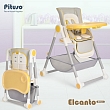 PITUSO Стул для кормления ELCANTO DELUX Grey/серый ECO-кожа 