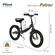 **PITUSO Беговел Pulsar, колеса AIR 14", тормоз, подножка,Black matt/Черный матовый 