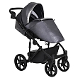 PITUSO Коляска 2 в1 Luna Luxury короб+прогулка Кожа/Silver Dark Grey