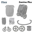 PITUSO Коляска детская CAMINO+(прогулочная),Cream Beige/чехол на ножки
