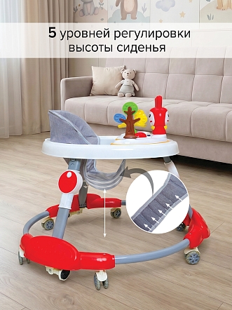 BAMBOLA Ходунки Зайчик (круглые) (6 силик.кол,игр.,муз) 6 шт/уп (67*67*55) Red/Красный