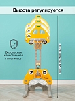 **PITUSO Стойка баскетбольная Бибика (с кольцебросом,футб.воротами) Yellow/Желтый (48*142h) 