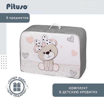 PITUSO Комплект в кроватку сатин-люкс 6 пр. Мишка-малышка