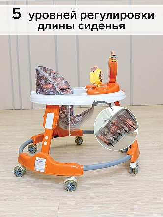 BAMBOLA Ходунки Elephant (круглые) (6 силик.кол,игр.,муз) 7 шт/уп (64*64*56) Caramel/Карамельный