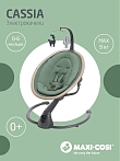 Maxi-Cosi Шезлонг-качалка CASSIA SWG Beyond Green ECO/зеленый