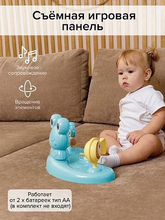 BAMBOLA Ходунки Froggy (круглые) (6 силик.кол,игр.,муз) 7 шт/уп (64*64*56) Blue/Нежно-голубой