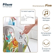PITUSO электрокачели Pino Giraffe/Жираф,67*51*63см (3 шт/уп)