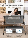 PITUSO Колыбель Lila grey/серый + Подарок