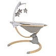 PITUSO электрокачели Legaria Stars 67*82*52 см, 1шт.в коробке