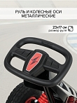 PITUSO Педальный картинг G-23 (102*58*59 см), надувные колеса, Красный/Red