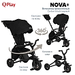 QPlay Велосипед трехколесный NOVA +, Carbon black/черный