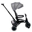 PITUSO Велосипед трехколесный Leve Pro, складной, с сумкой, разм. упак. 66х34х31 см, Grey/Серый