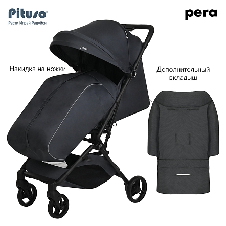 PITUSO коляска детская PERA (прогулочная)Graphite/рама carbon/PU(блок колес)