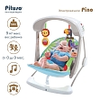 PITUSO электрокачели Pino Lion/Лев,67*51*63см (3 шт/уп)