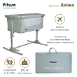 PITUSO Колыбель Kalma Mint/Мятный