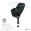 Maxi-Cosi Удерживающее устройство для детей 0-18 кг Mica 360 Pro I-size Authentic green/зеленый