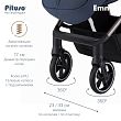 PITUSO Коляска детская EMMA (прогулочная),Navy Blue/Темно-Синий/PU