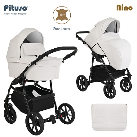PITUSO Коляска 2 в1 Nino  короб+прогулка Кожа White
