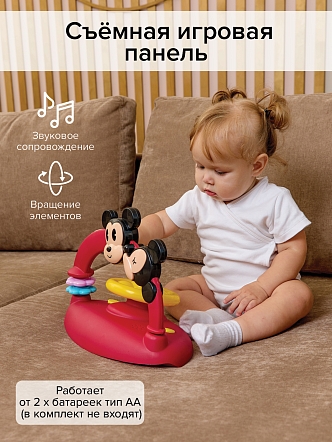 BAMBOLA Ходунки Миник (круглые) (6 силик.кол,игр.,муз) 6 шт/уп (70*70*68) Red/Терракотовый