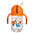 PITUSO Поильник с ручками (Tritan) 320 мл Orange (Оранжевый) (уп/12шт)