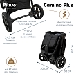 PITUSO Коляска детская CAMINO+(прогулочная),Black/чехол на ножки