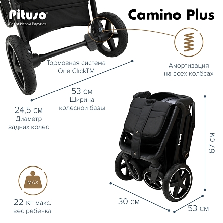 PITUSO Коляска детская CAMINO+(прогулочная),Black/чехол на ножки