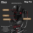 Pituso Удерживающее устройство для детей 0-36 кг Roys Grey, Black Inlay /Серый,Черный вкладыш