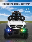 **PITUSO Электроквадроцикл 015B 6V/4.5Ah,20W*1,колеса пласт,свет,муз,68*40*50см,White/Белый