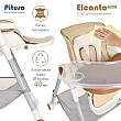 PITUSO Стул для кормления ELCANTO DELUX Beige/Бежевый ECO-кожа 