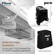 PITUSO коляска детская PERA (прогулочная)Devine Cocoa /рама carbon/PU (блок колес)