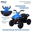 **PITUSO Электроквадроцикл S601,6V/4.5Ah*2,40W*2,кол. EVA,MP3,кож.сид.,амортиз,86*56*66см,Синий