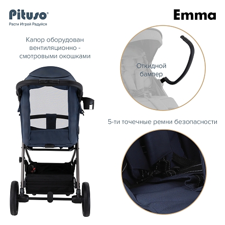 PITUSO Коляска детская EMMA (прогулочная),Navy Blue/Темно-Синий/PU