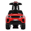 PITUSO Каталка TURBO (сигнал) Red/Красный