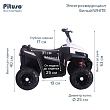 *PITUSO Электроквадроцикл S601,6V/4.5Ah*2,40W*2,кол. EVA,MP3,кож.сид.,амортиз,86*56*66см,Белый