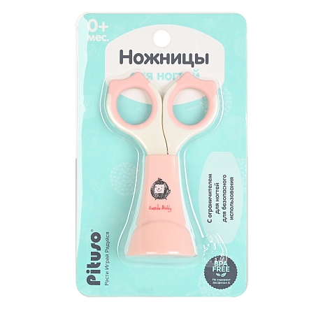 PITUSO Ножницы маникюрные Pink (Розовый) (уп/24шт)