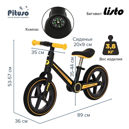 PITUSO Беговел Listo, Yellow/Желтый, колеса EVA 12", складная рама