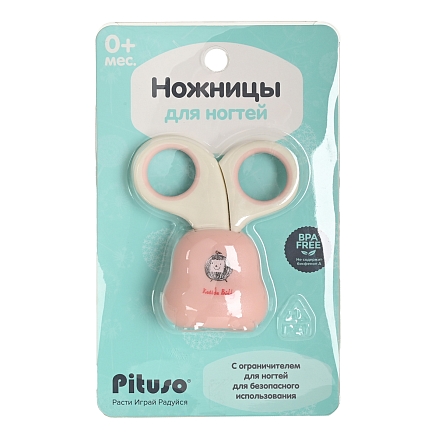 PITUSO Ножницы маникюрные Pink (Розовый) (уп/24шт)