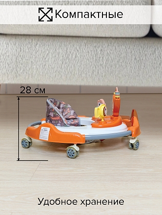 BAMBOLA Ходунки Elephant (круглые) (6 силик.кол,игр.,муз) 7 шт/уп (64*64*56) Caramel/Карамельный