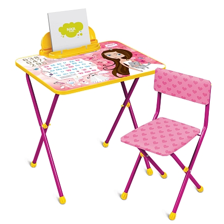 НИКА Набор мебели Маленькая Принцесса (стол + мяг стул) h580