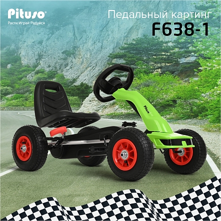 **PITUSO Педальный картинг F638-1(88*51*48см), надувные колеса, Зеленый/Green