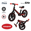 PITUSO Беговел Listo, Red/Красный, колеса EVA 12", складная рама