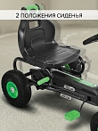 PITUSO Педальный картинг G18 (121*61*63), надувные колеса,Зеленый/Green