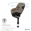 Maxi-Cosi Удерживающее устройство для детей 0-18 кг Mica 360 Pro I-size Authentic Truffle/трюфель