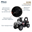 **PITUSO Электроквадроцикл 015B 6V/4.5Ah,20W*1,колеса пласт,свет,муз,68*40*50см,White/Белый