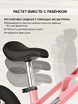 PITUSO Беговел Spark,Magnesium,колеса 14",подножка, Pink/Розовый