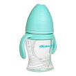 PITUSO Бутылочка антиколики/широкое горло с ручками 160 мл Light blue (Голубой) (уп/24шт)