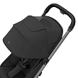 Maxi-Cosi Коляска детская Fame Cabin Onyx Black/черный