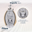 PITUSO электрокачели Legaria Stars 67*82*52 см, 1шт.в коробке