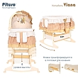 PITUSO Колыбель 3 в 1 Viana на колёсах Cage Beige/бежевый