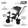 PITUSO Велосипед трехколесный Elite Black/Черный, 10"/8"